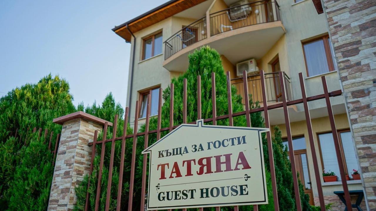 Tatyana Guest House Byala  Luaran gambar